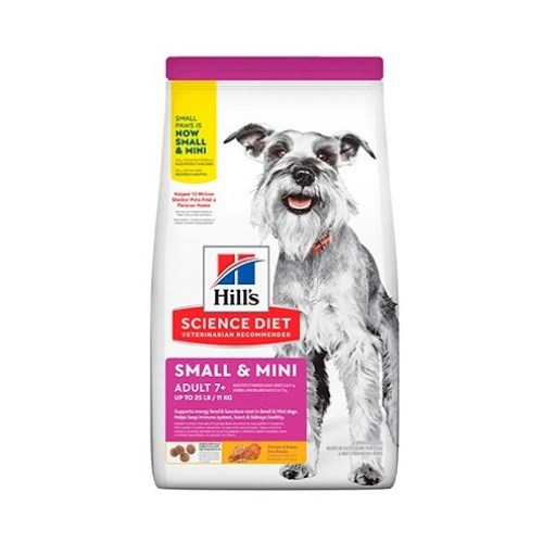 SD CANINE ADULT SMALL & MINI 2 KG