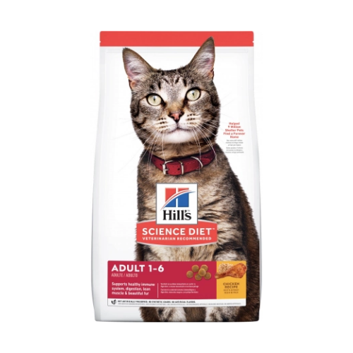 SD FELINE ADULT 7.3 KG
